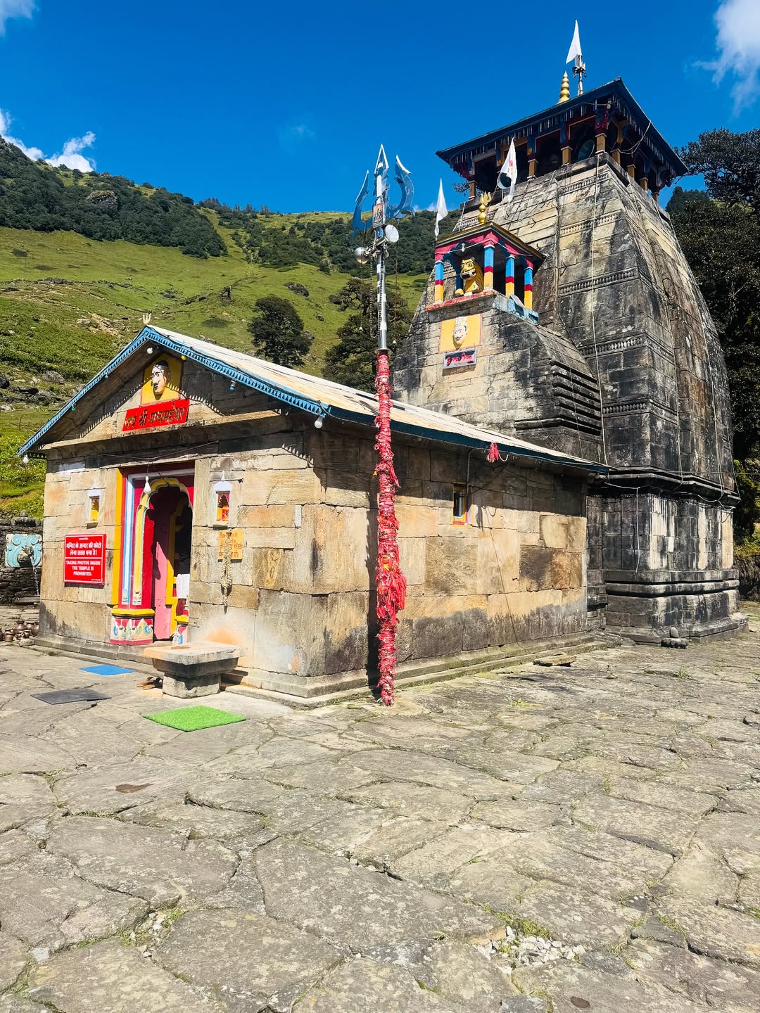 madmaheshwar tour package